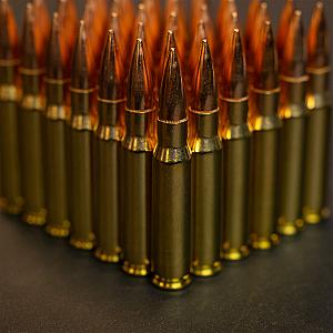 7.62 x 54 R